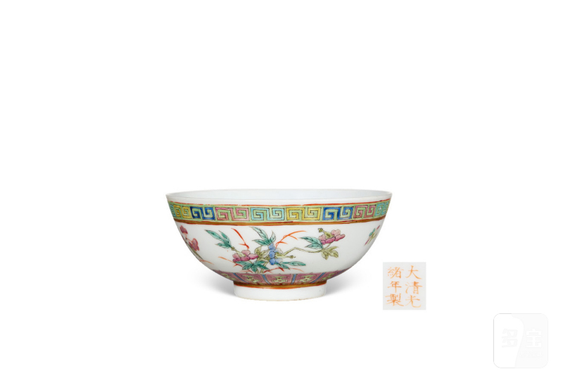 清光绪  粉彩折枝花卉纹碗 - 图1